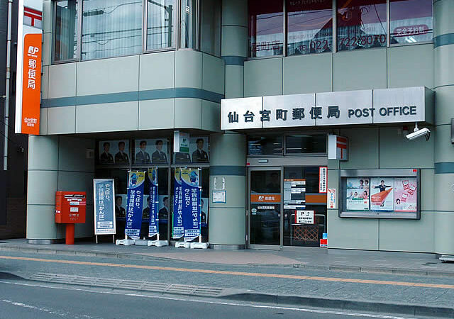 お宮町商店街割増商品券の整理券の期限が近づいてきました！