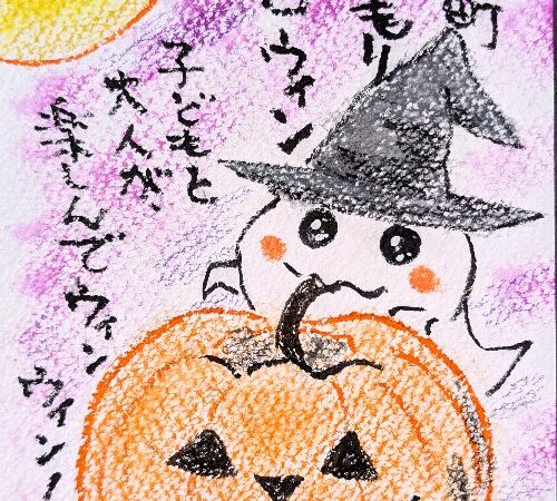 お宮町　子まもりハロウィンの動画が完成！